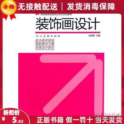 王中王一肖一特一中一MBA,全面設(shè)計(jì)實(shí)施策略_Mixed51.708