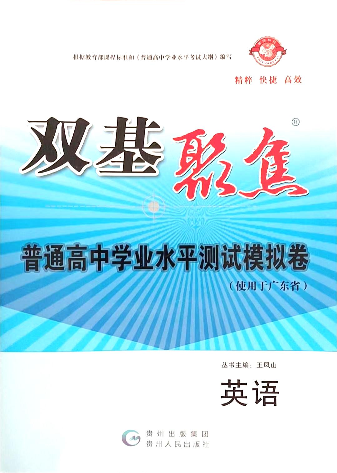 2024全年免費資料大全,創(chuàng)新性策略設(shè)計_pack68.87