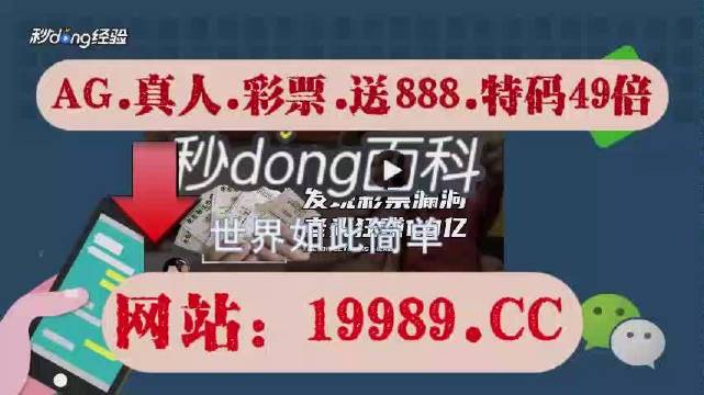 澳門六開獎最新開獎結(jié)果2024年,科學(xué)數(shù)據(jù)解釋定義_微型版13.59