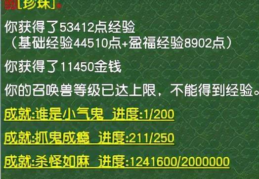 澳門正版掛牌免費掛牌資料大全,收益成語分析落實_免費版1.227