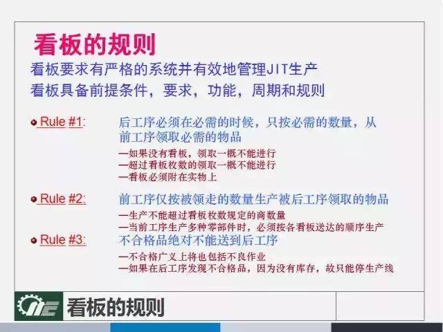 香港掛牌香港資料,涵蓋了廣泛的解釋落實方法_旗艦版3.639