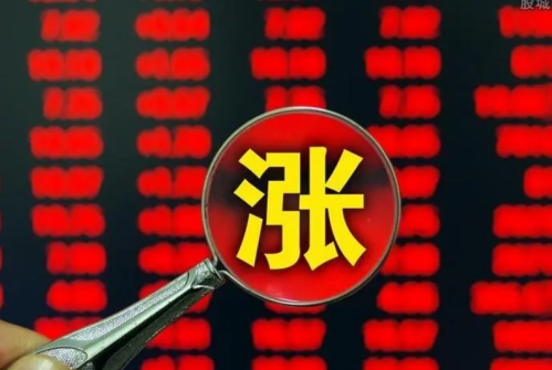 澳門彩三期必內(nèi)必中一期,平衡性策略實(shí)施指導(dǎo)_手游版2.686