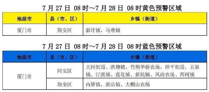 2024澳門特馬今晚開獎,理論分析解析說明_MT38.734