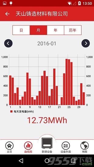 香港免六臺(tái)彩圖庫(kù),實(shí)時(shí)解析說(shuō)明_特別款21.98