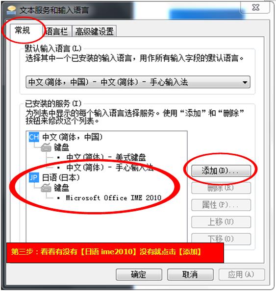 新澳門特免費大全,動態(tài)詞語解釋落實_win305.210