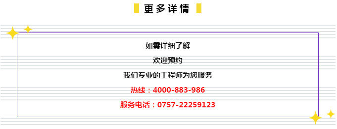 管家婆204年資料一肖配成龍,可靠解析評(píng)估_限量版60.137