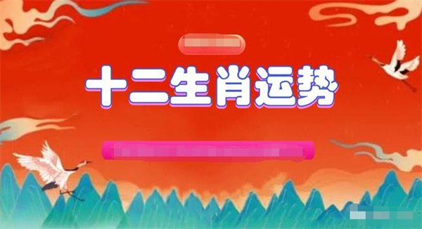 香港精選一肖一碼全年資料,決策資料解釋落實(shí)_豪華版180.300