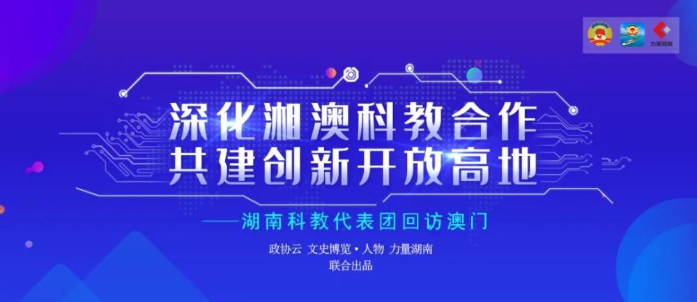 澳門濠江論壇官網(wǎng),定制化執(zhí)行方案分析_win305.210