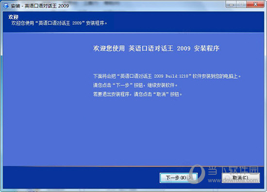 新澳門今晚開獎結果開獎2024,深度評估解析說明_Phablet46.307