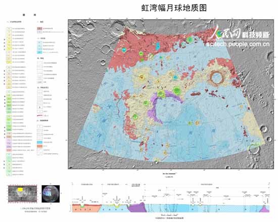 2024澳門六今晚開獎(jiǎng)號(hào)碼,深層計(jì)劃數(shù)據(jù)實(shí)施_鉑金版25.646