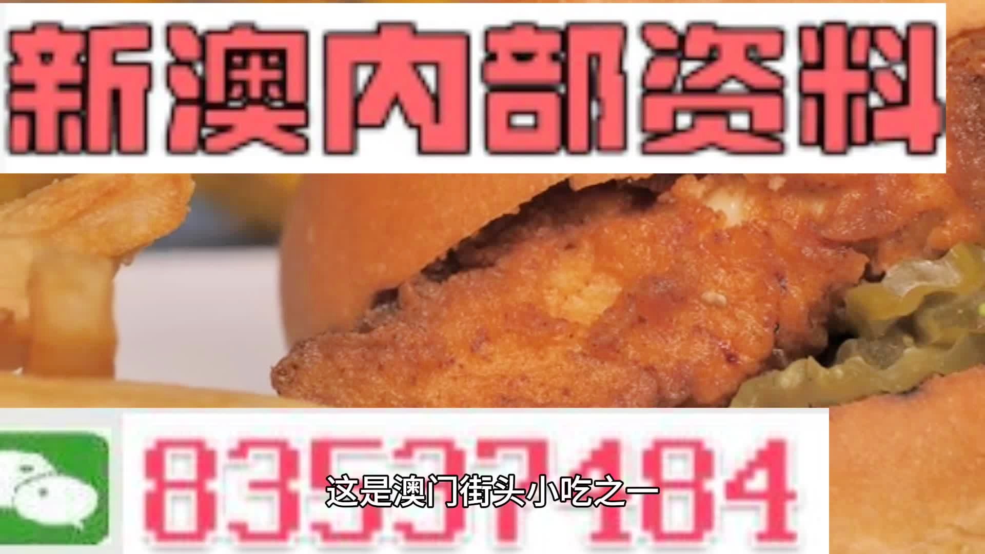 澳彩精準(zhǔn)資料今晚期期準(zhǔn),互動策略評估_AR版69.217