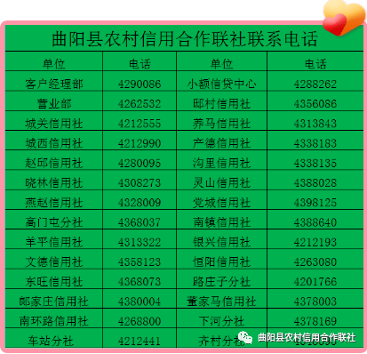 新澳門彩最新開獎記錄28鼠,安全策略評估方案_C版25.303