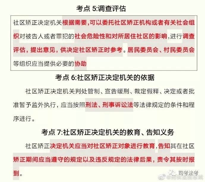 新澳精準資料免費大全,重要性解釋落實方法_開發(fā)版1