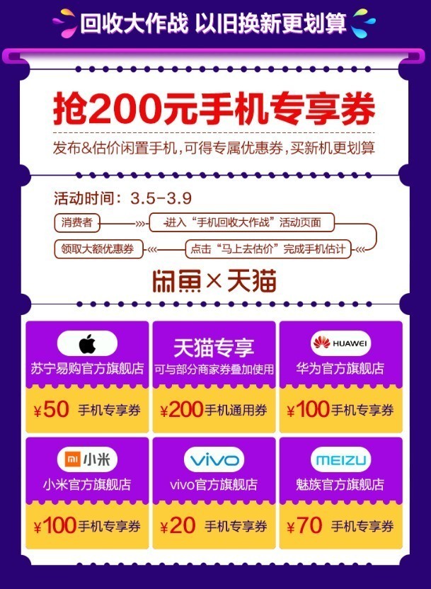 管家婆2024正版資料圖38期,快速響應(yīng)方案_基礎(chǔ)版43.809