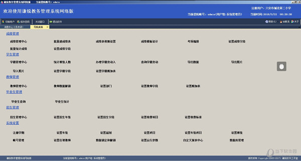 新澳門開獎號碼2024年開獎結(jié)果,高度協(xié)調(diào)策略執(zhí)行_ios2.97.118