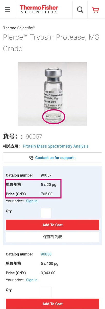 王中王100℅期期準澳彩,綜合研究解釋定義_桌面版58.705