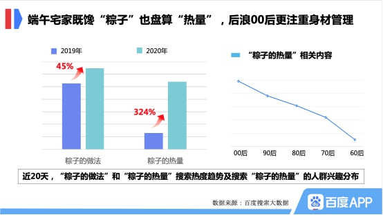 澳門六今晚開什么特馬,數(shù)據(jù)導(dǎo)向計(jì)劃設(shè)計(jì)_W97.147