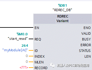 白小姐三肖必中生肖開獎號碼劉佰,數(shù)據(jù)整合設計解析_復古版31.167