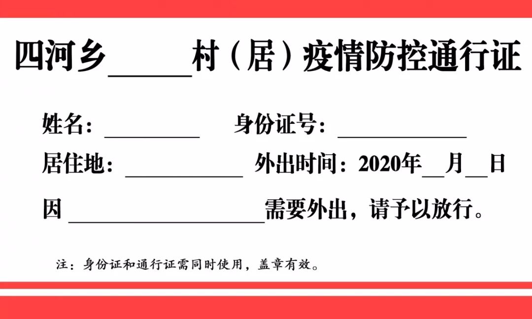 新門內(nèi)部資料精準(zhǔn)大全最新章節(jié)免費,連貫評估方法_T73.186