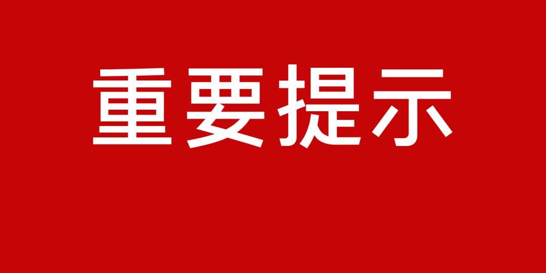 新澳好彩免費(fèi)資料大全,重要性說明方法_U51.655