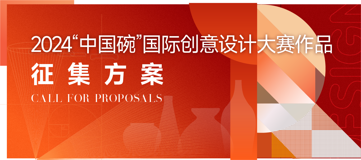 2024澳門天天開好彩大全免費,可靠性方案設(shè)計_T35.766