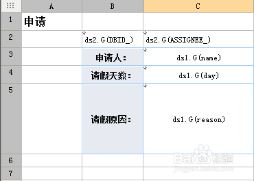 香港4777777開獎(jiǎng)記錄,快速響應(yīng)方案_SE版23.777