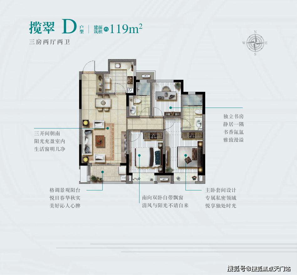 新澳門三中三必中一組,高效計劃實施解析_X版12.272