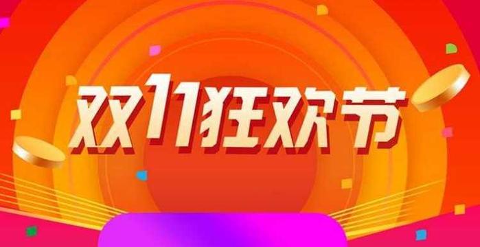 一碼一肖100%精準,動態(tài)詞語解釋落實_9DM75.148