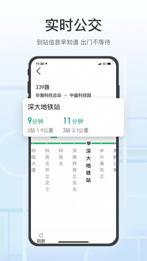 澳門三肖三碼精準(zhǔn)1OO%丫一,效率資料解釋落實_手游版2.686