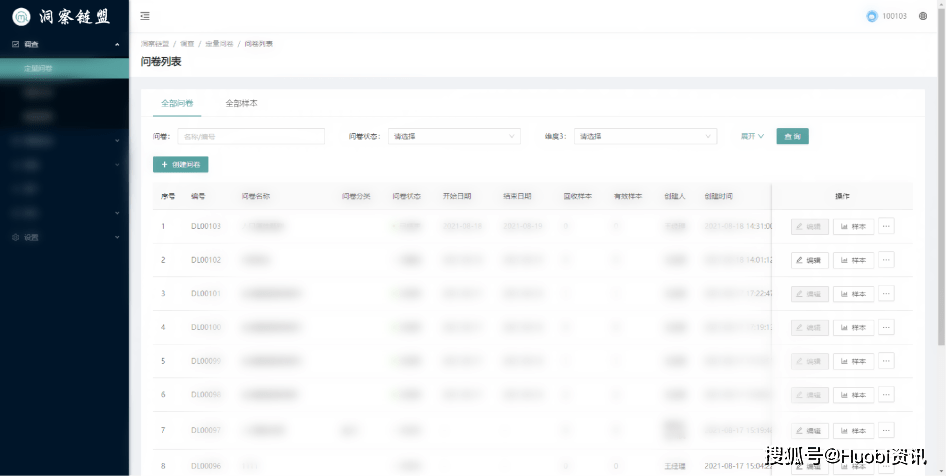 新澳門彩最新開獎記錄28鼠,全面理解計劃_Z92.149