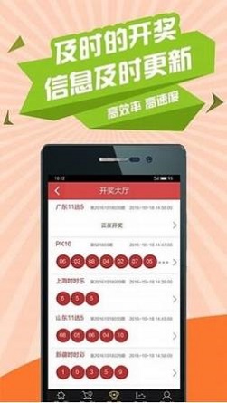 新澳門天夭開彩結(jié)果出來,適用策略設(shè)計_蘋果30.291