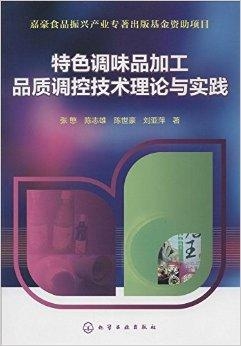 澳門最精準免費資料大全特色,國產化作答解釋落實_CT79.379