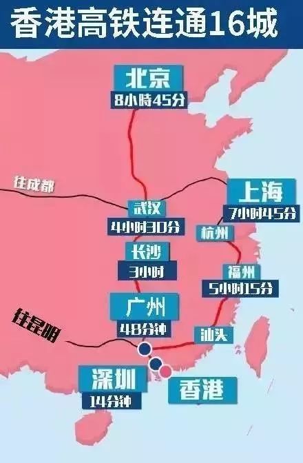 2024香港正版資料免費(fèi)大全精準(zhǔn),可持續(xù)發(fā)展實(shí)施探索_SE版71.956