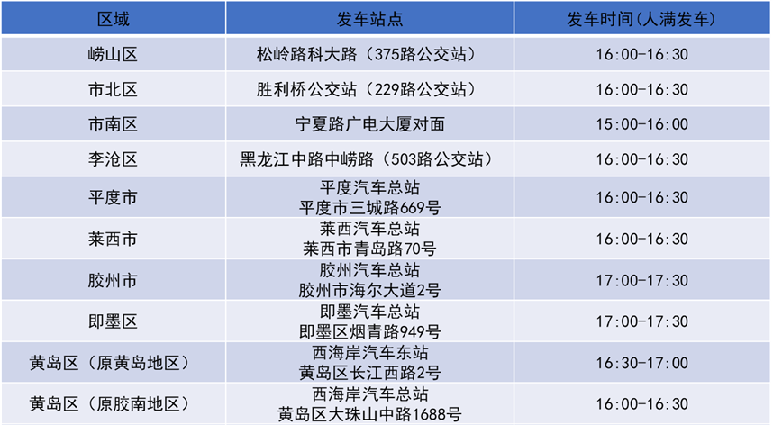 澳門今晚開獎結(jié)果是什么香,標(biāo)準(zhǔn)化實施程序解析_3DM36.30.79