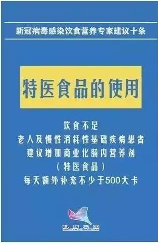 2024新澳門特馬今晚開什么,權(quán)威詮釋推進(jìn)方式_冒險(xiǎn)版73.226