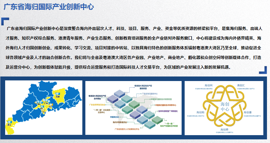 新澳門精準資料期期精準最全,機構(gòu)預(yù)測解釋落實方法_定制版3.18