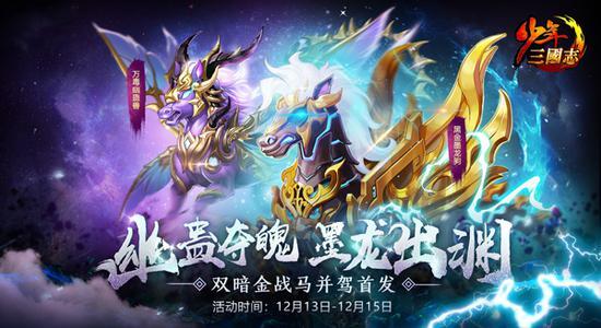 新奧馬正版資料,精細(xì)化策略落實探討_手游版1.118