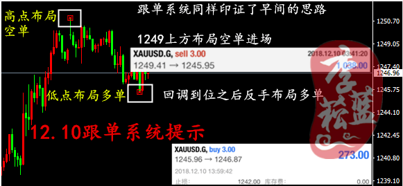 新澳門一碼一肖一特一中準選今晚,實效性策略解析_終極版85.160