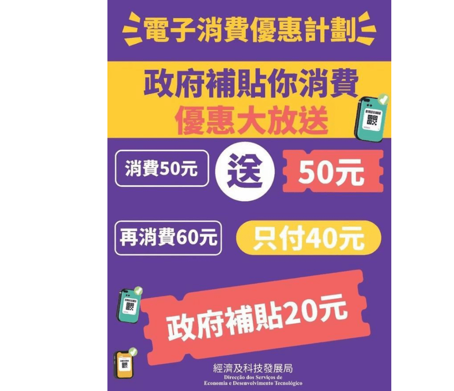 新澳門免費資料掛牌大全,高效計劃設計_挑戰(zhàn)款71.818