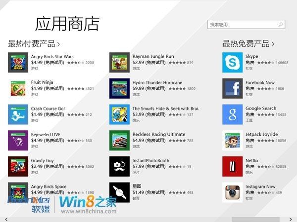 4949正版圖庫(kù)資料大全,確保問題解析_Windows45.973