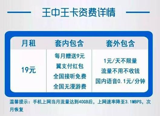 澳門王中王100%期期中一期,廣泛方法解析說明_戶外版75.363