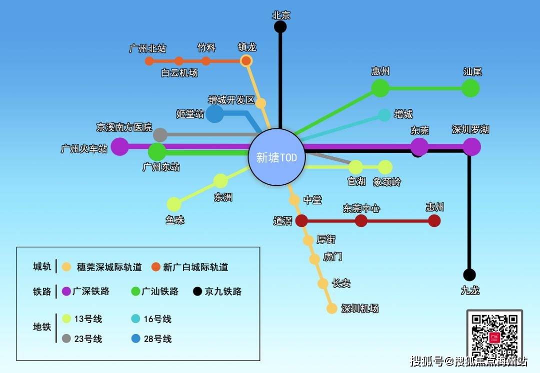 廣東八二站82953ccm,創(chuàng)新落實(shí)方案剖析_特別版3.363