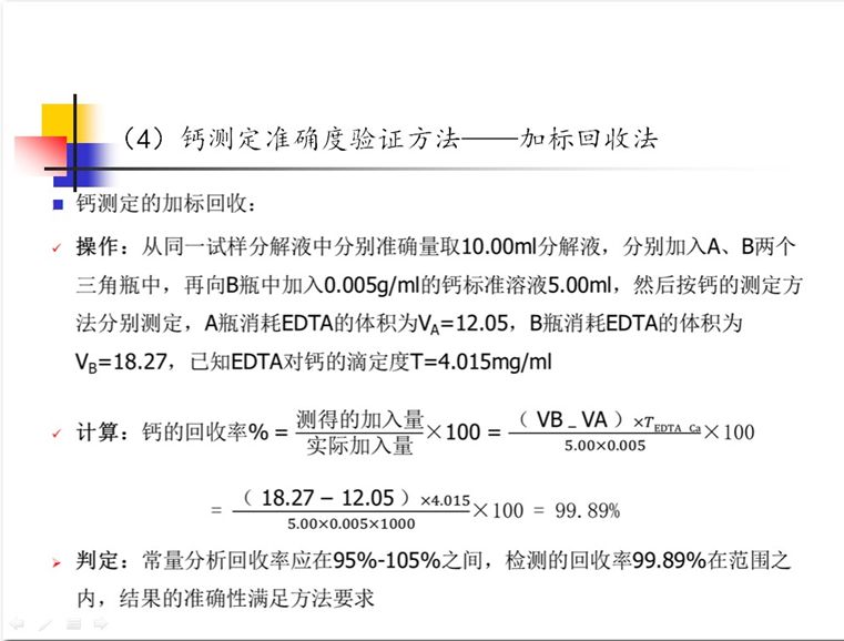 新奧正版全年免費(fèi)資料,互動策略解析_終極版61.649