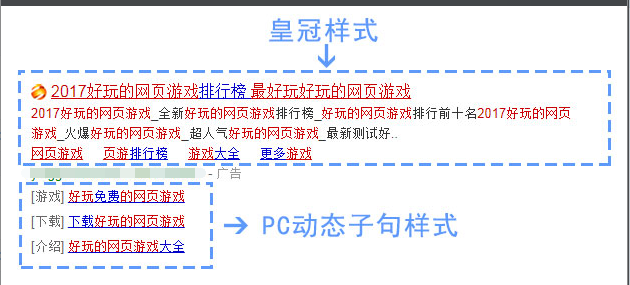 新澳好彩資料免費(fèi)提供,創(chuàng)造力推廣策略_專業(yè)款23.137