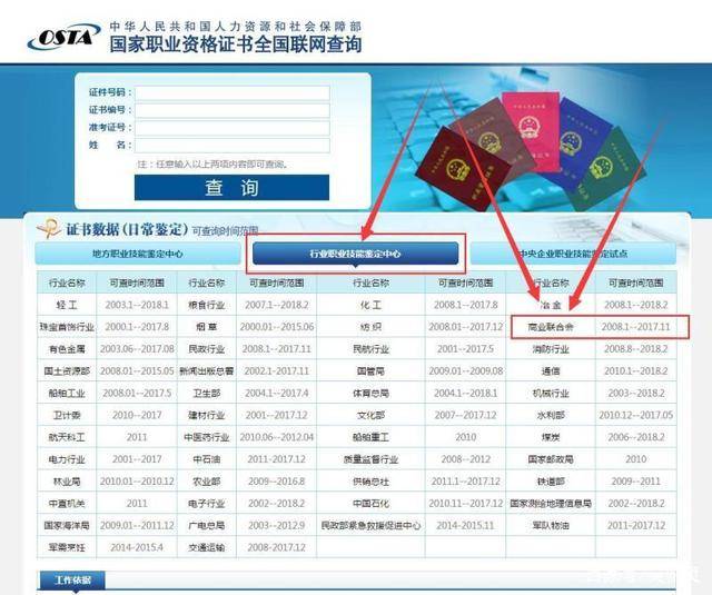 香港新澳門 最、正版-肖,前沿說明評估_UHD72.655