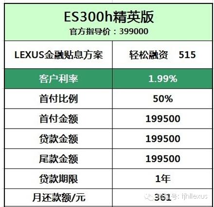 Fc爺丿專屬 第2頁