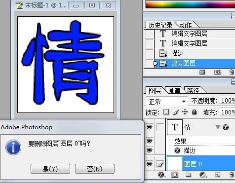 新澳門免費(fèi)資料大全最新版本下載,統(tǒng)計分析解釋定義_Tablet26.547