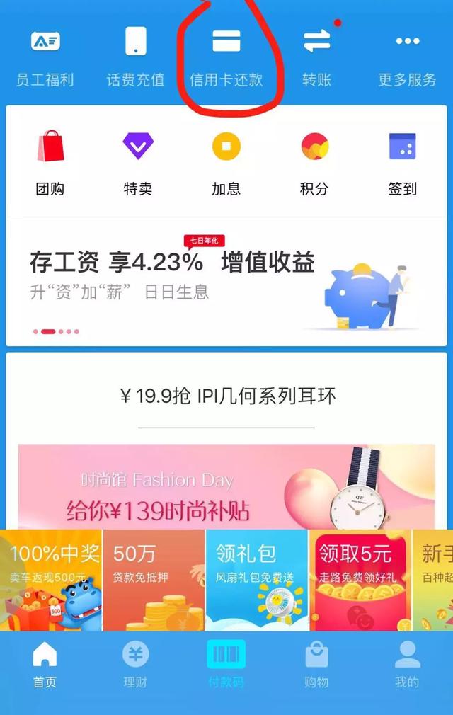 新奧資料免費精準(zhǔn)新奧銷卡,最佳精選解釋落實_Chromebook95.583