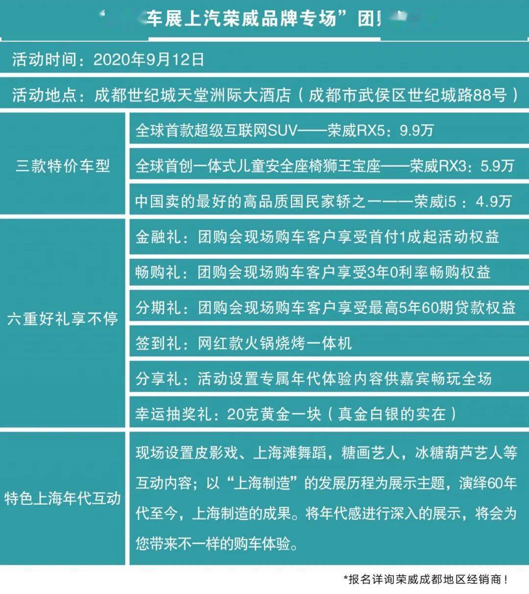 7777788888新澳門開獎結(jié)果,時代資料解釋定義_特供款76.973