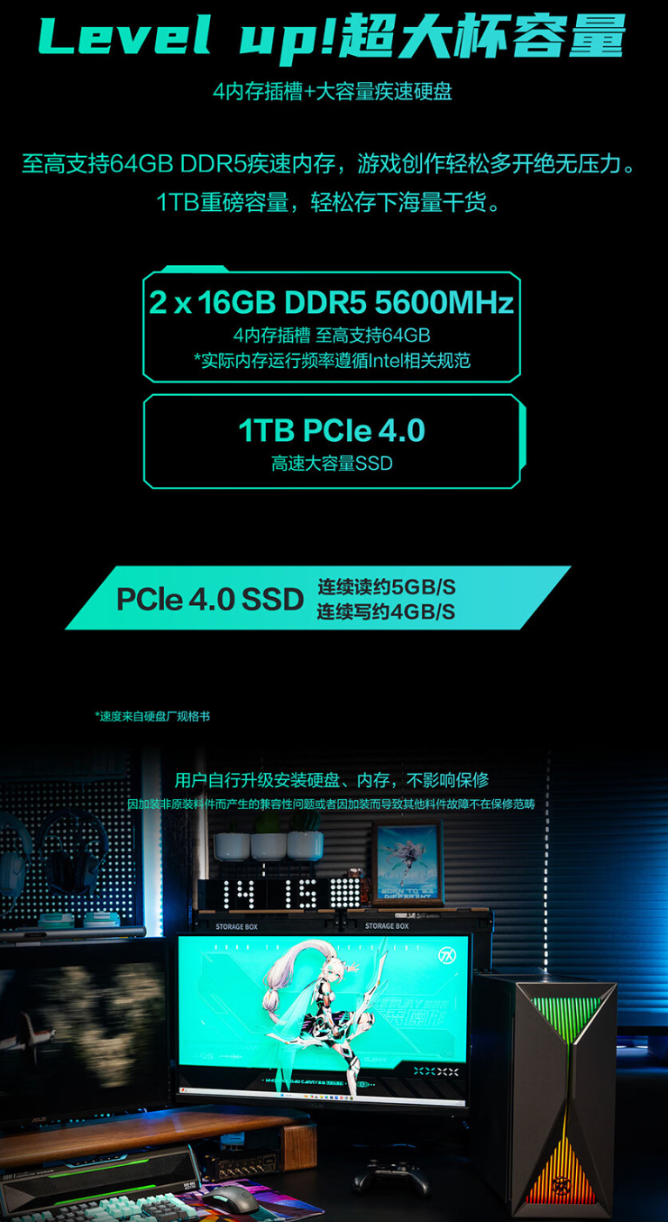 新奧2024年免費資料大全,深入執(zhí)行方案數(shù)據(jù)_Plus70.966